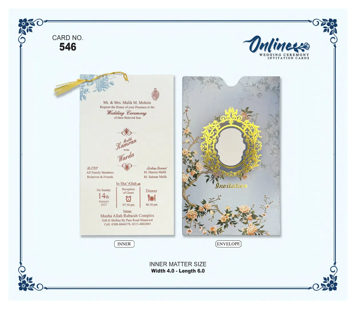Gold Floral Panel Invitation wedding card design
