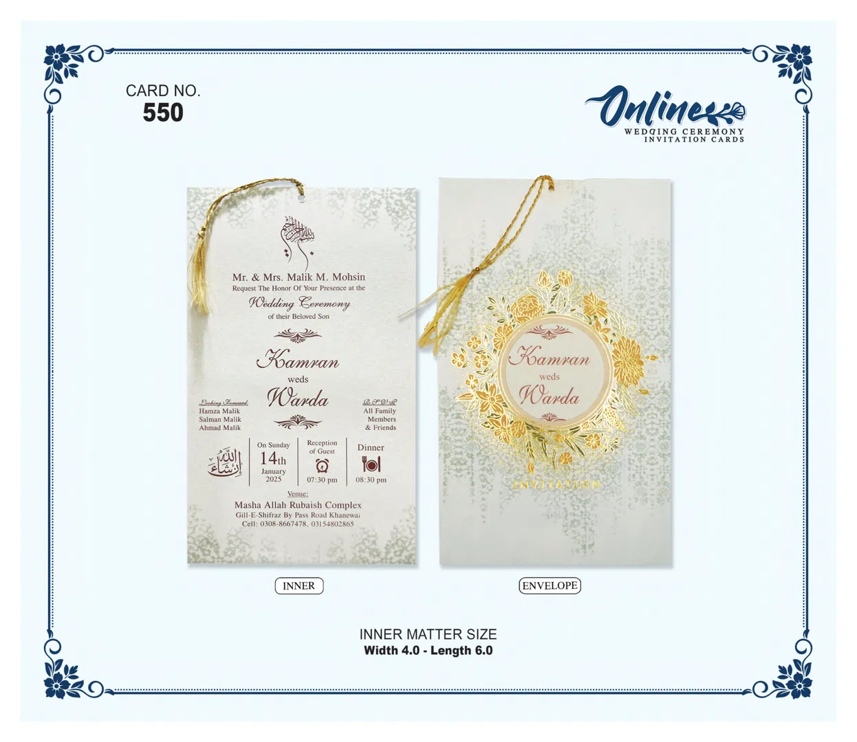 Sage Botanical Invitation wedding card design