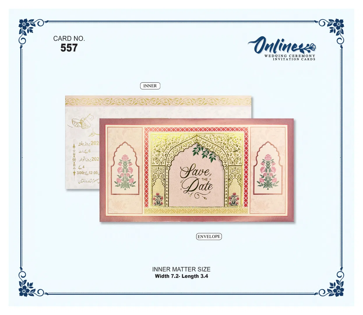 Blush Ornamental Invitation wedding card design