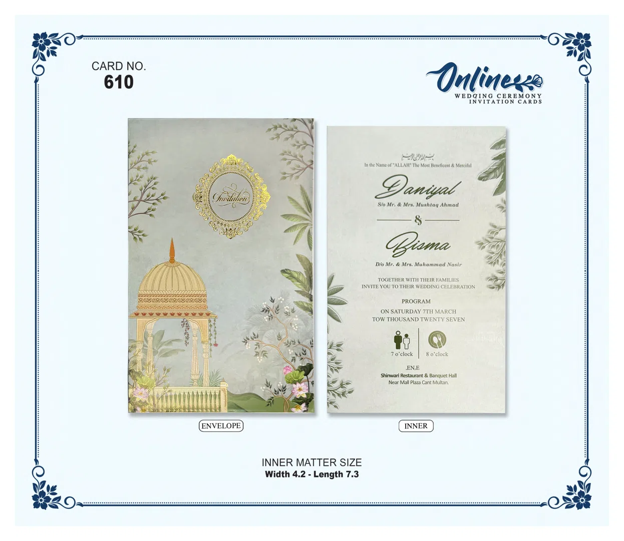 Gold Minaret Wedding Invitation wedding card design