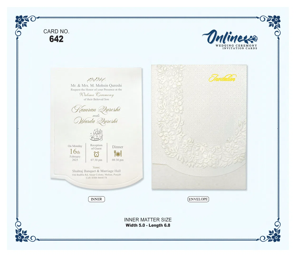 Blush Classic Invitation wedding card design