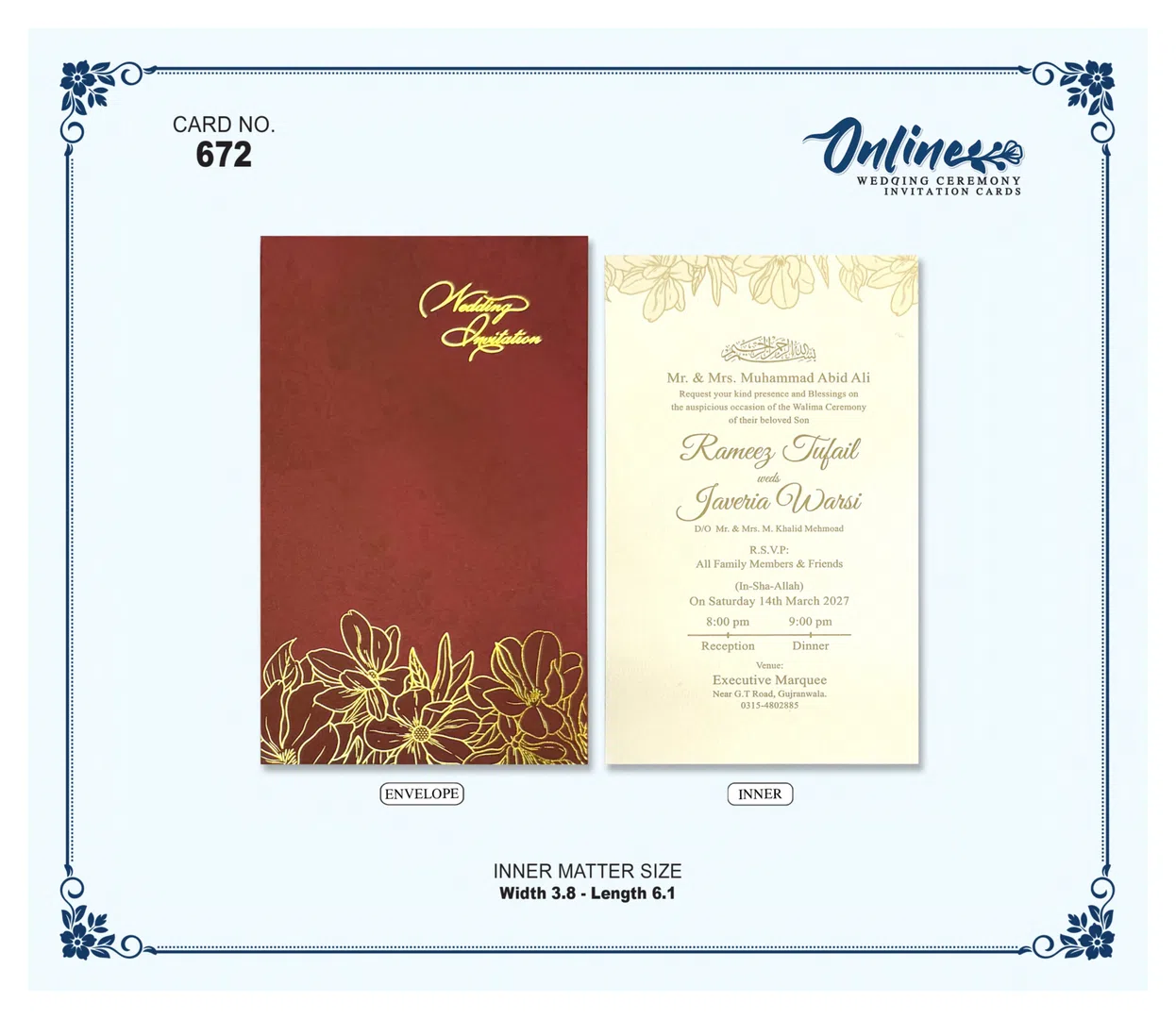 Burgundy & Gold Invitation wedding card design