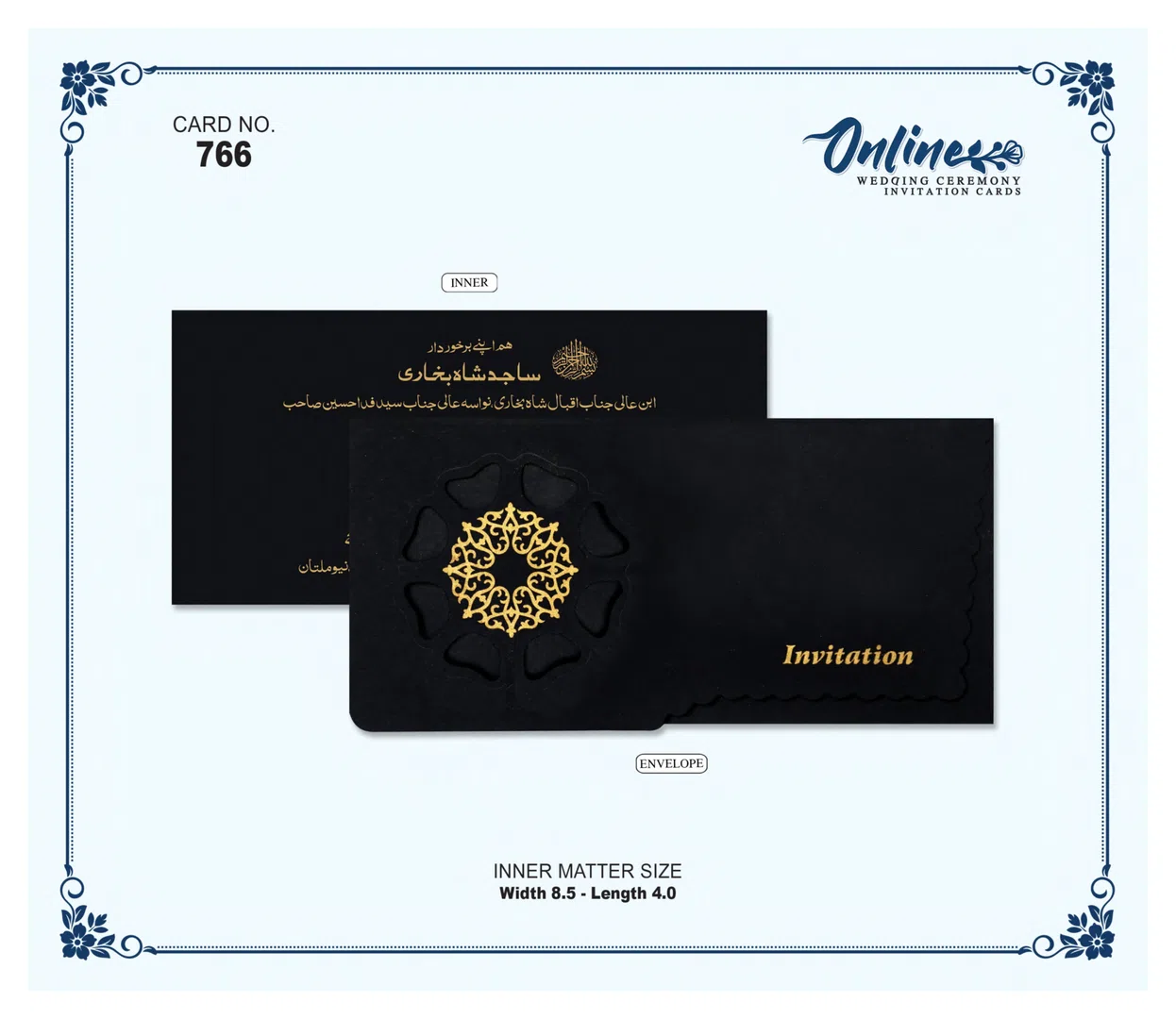 Gold Lace Invitation wedding card design