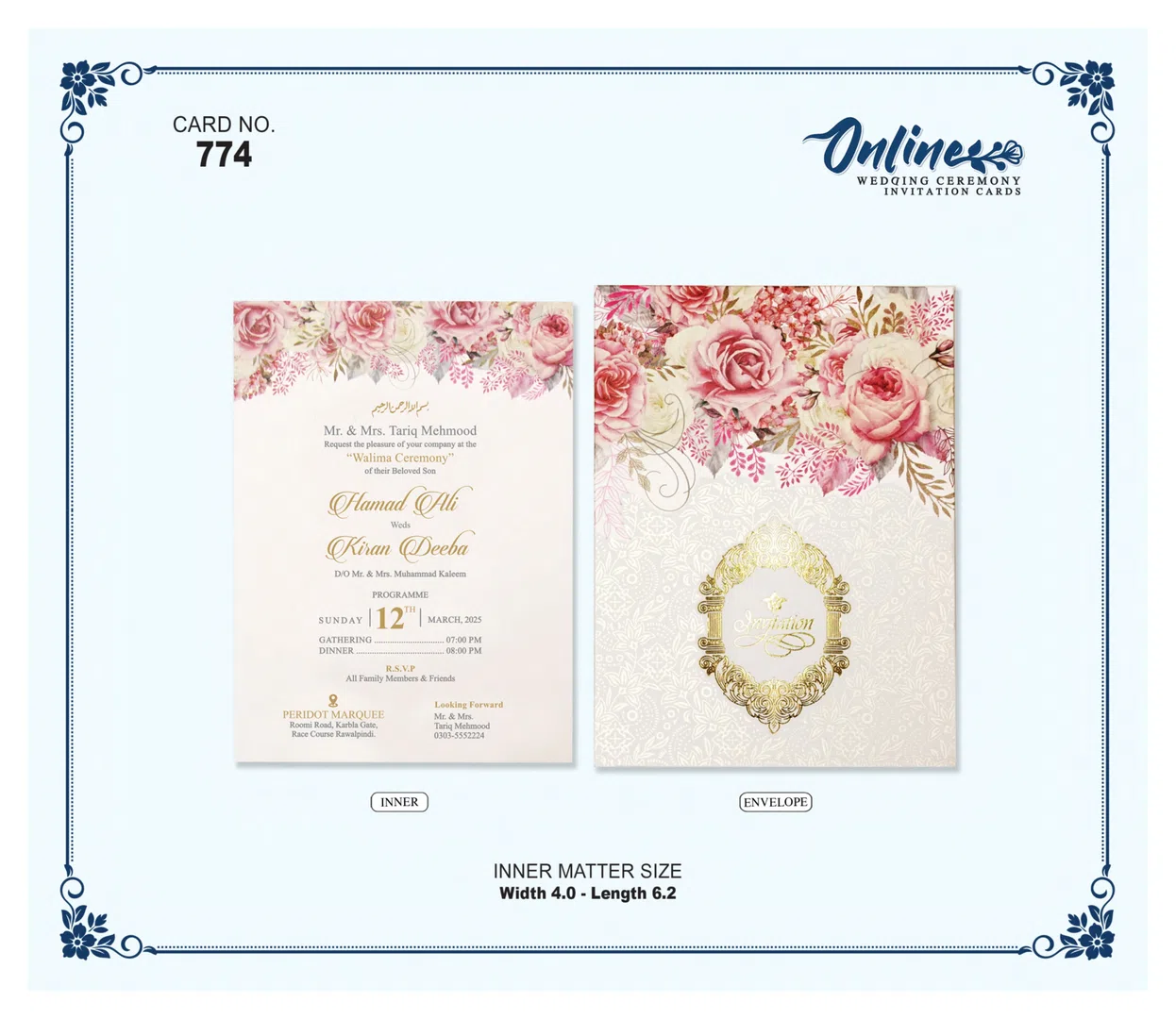 Pink Rose Invitation wedding card design