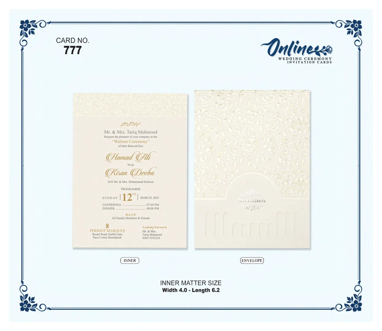 Ivory Gold Invitation wedding card design