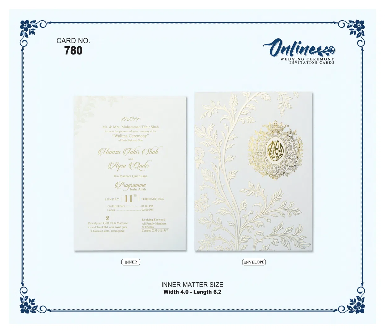 Cream Gold Invitation wedding card design