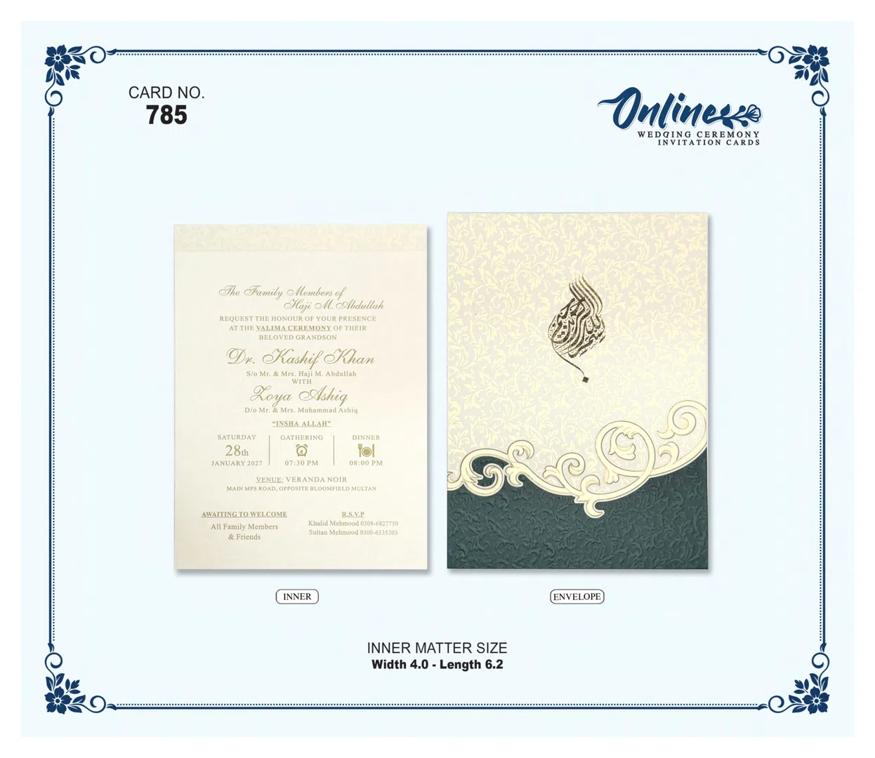 Ivory Filigree Invitation wedding card design