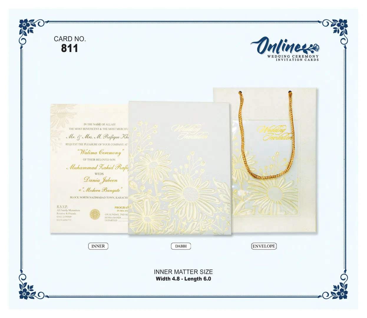Ivory Gold Dori Invitation wedding card design