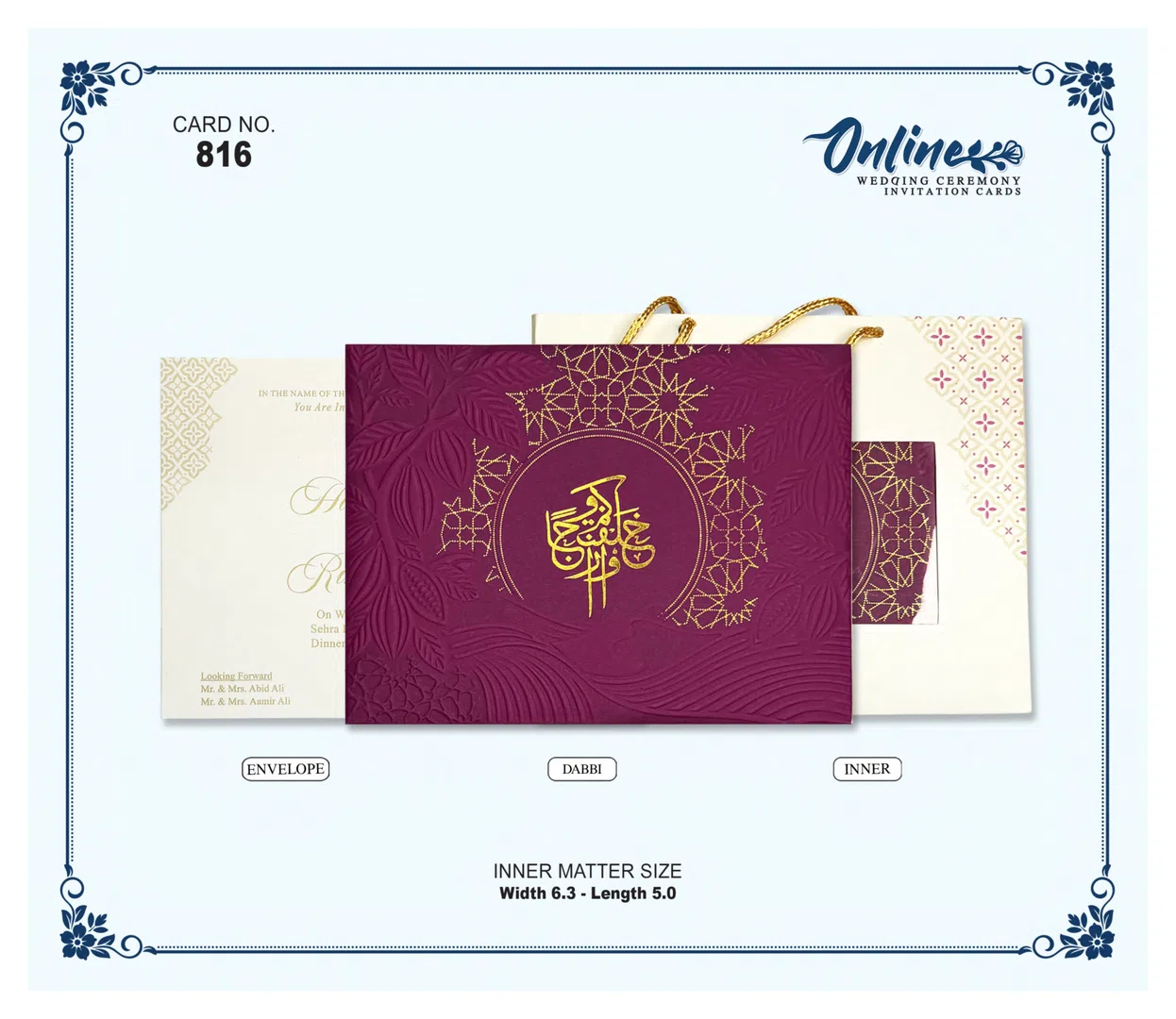 Burgundy Gold Dori Invitation wedding card design