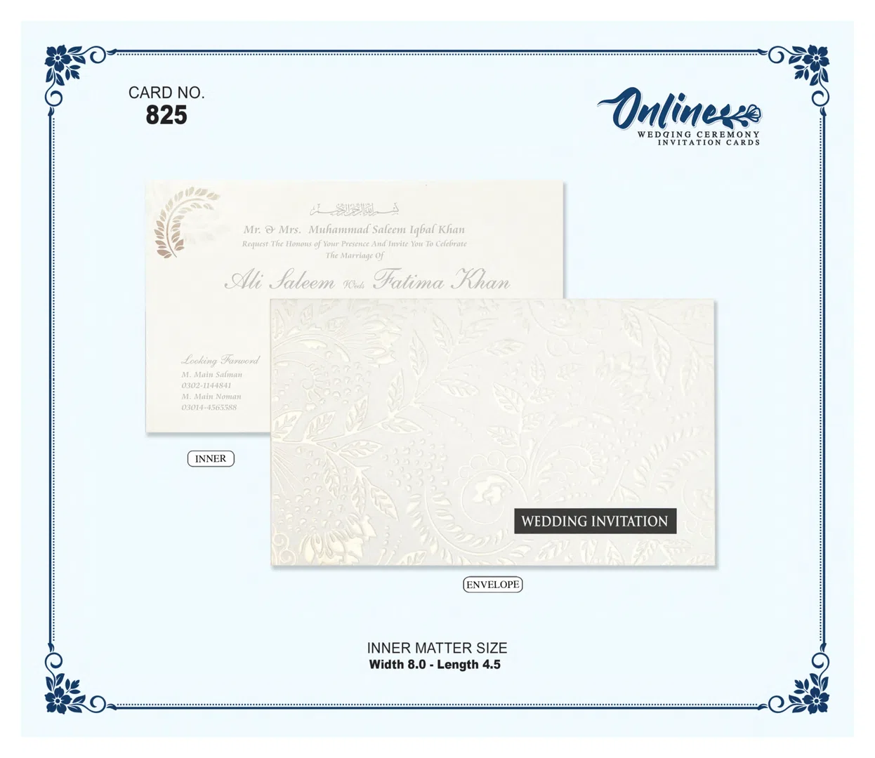 Ivory Embossed Invitation wedding card design