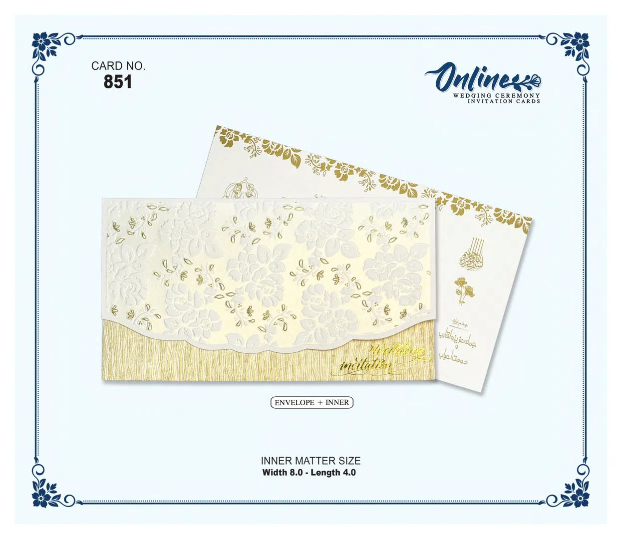Ivory Lace Invitation wedding card design