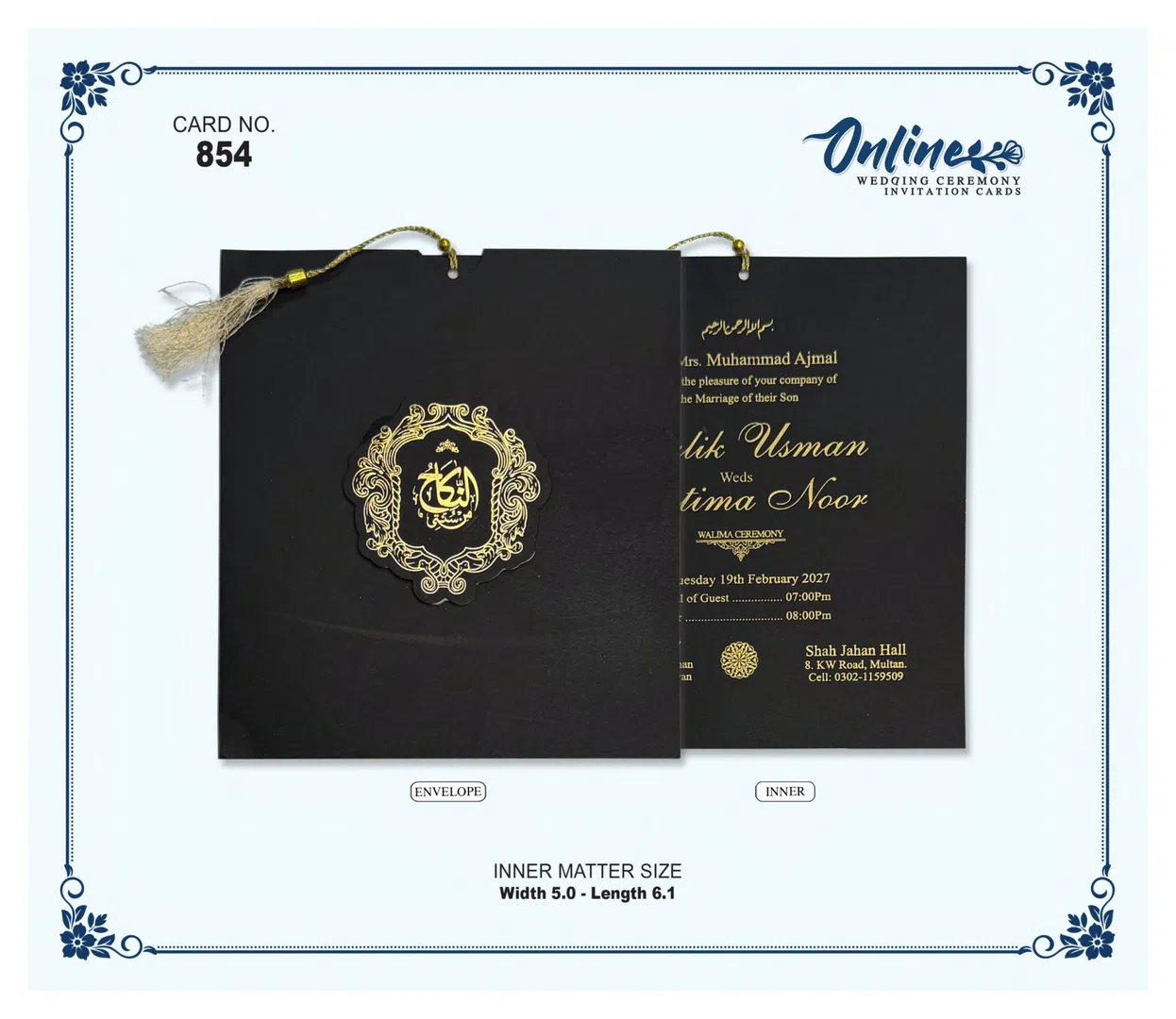 Black Gold Dori Invitation wedding card design
