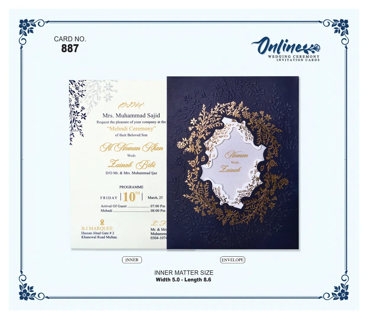 Navy Gold Ornamental Invitation wedding card design