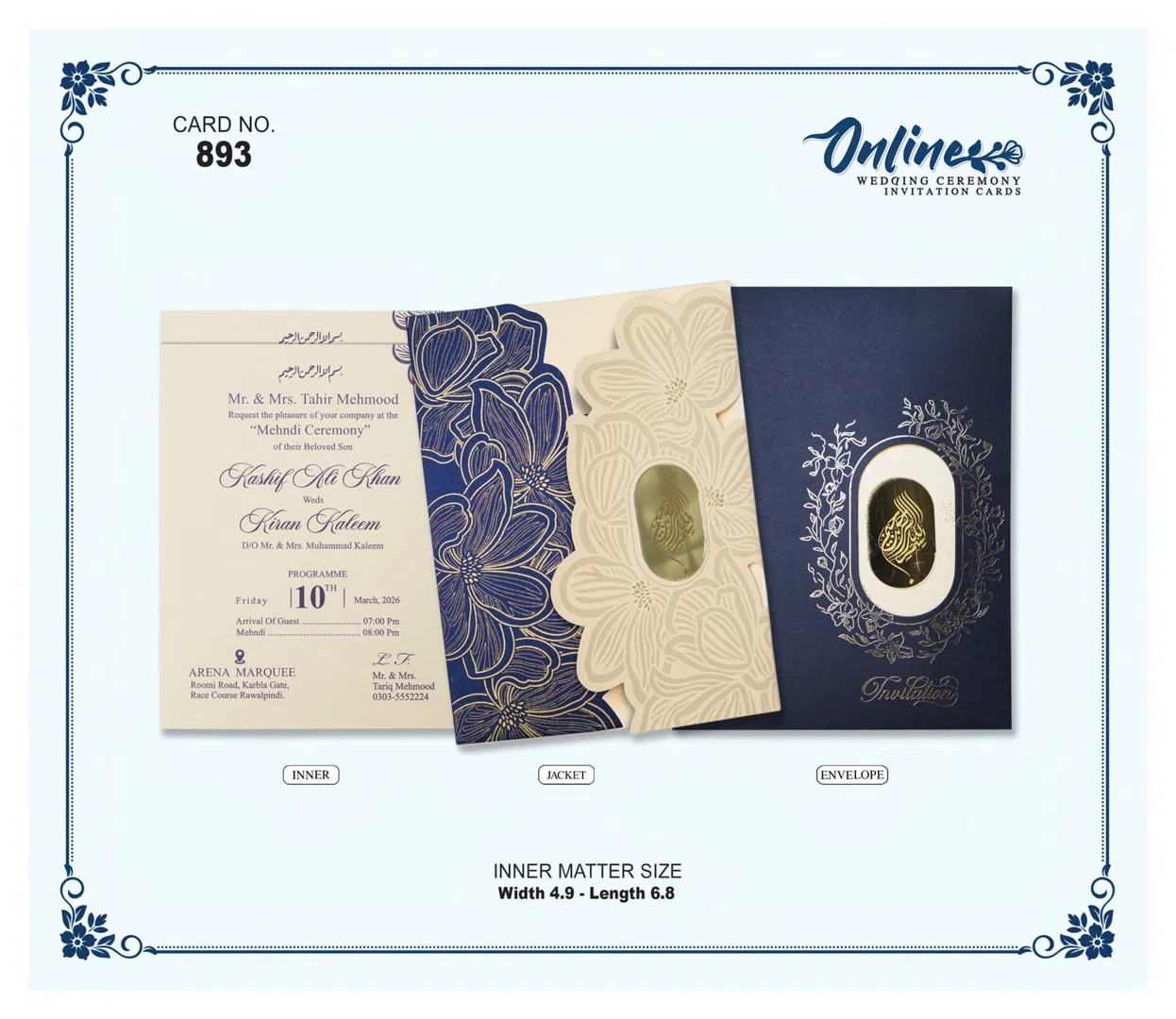 Navy Gold Invitation wedding card design