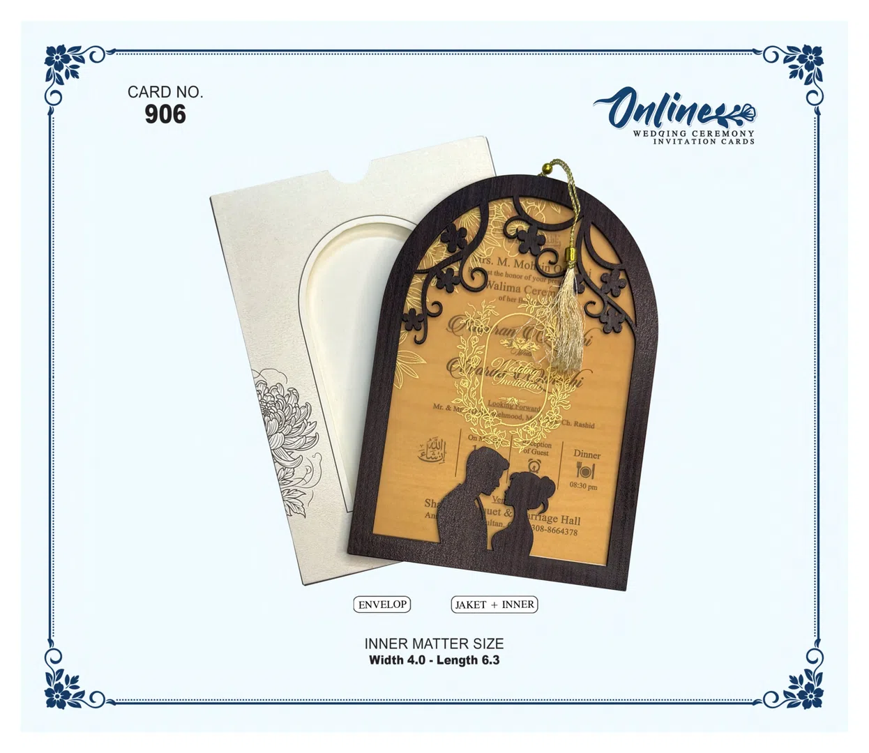 Gold Silhouette Invitation wedding card design